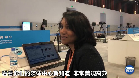 毛里求斯记者眼中的中国是什么样的?